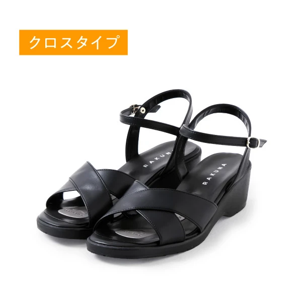 クロスタイプ イメージ画像