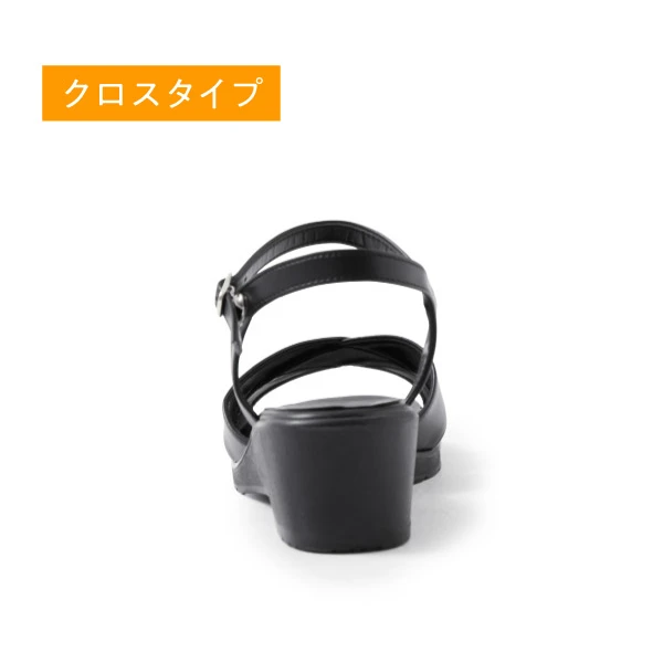 クロスタイプ イメージ画像