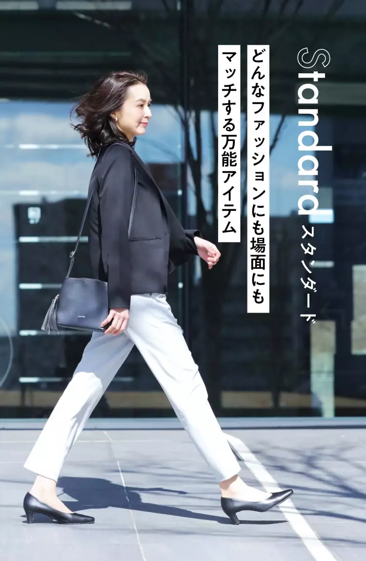 整体パンプス(ストラップ付) RAKUNA(ラクナ) 5.5cmヒール | amepla