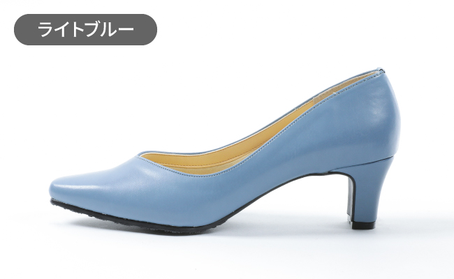 ライトブルー
