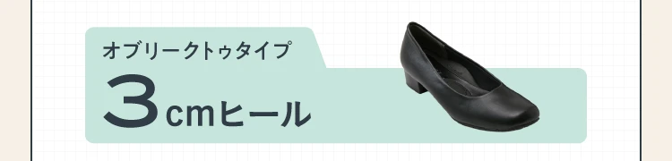 スタッフも試してみました！