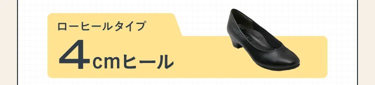 スタッフも試してみました！