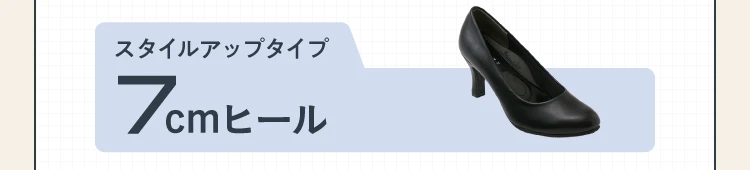 スタッフも試してみました！