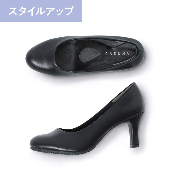 イメージ画像