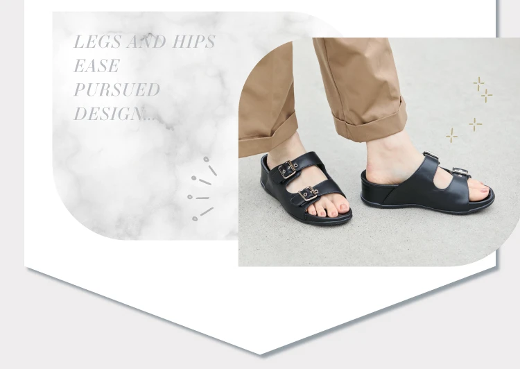 LEGS AND HIPS EASE PURSUED DESIGNS