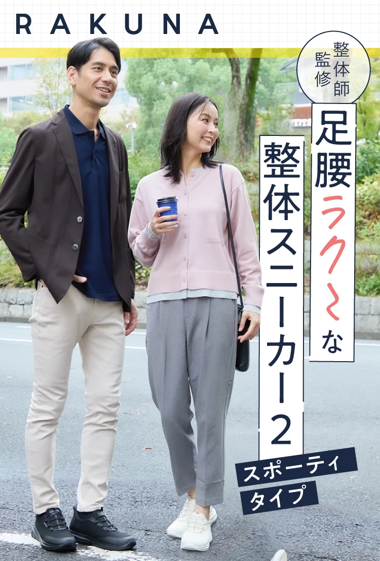 キララ 様専用 26.5~28.0cm キララ 様専用 26.5~28.0cm