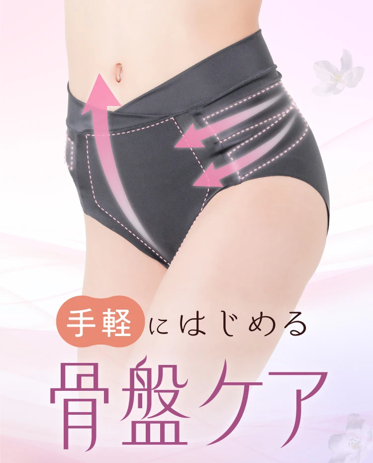 ストレッチ感覚ショーツ RAKUNA(ラクナ) | amepla