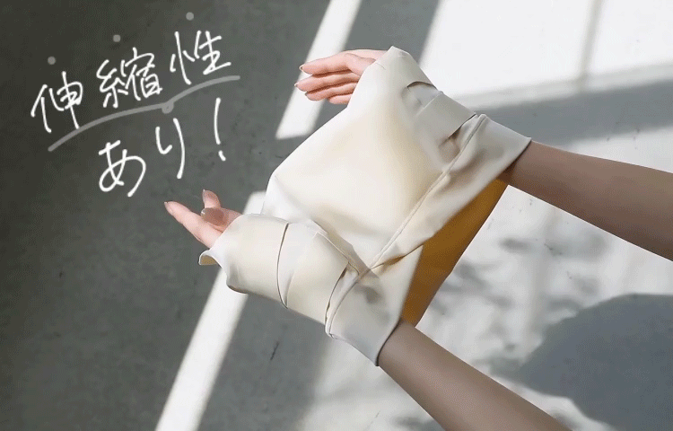 イメージgif