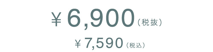 骨盤底筋ケアトレショーツ　商品価格