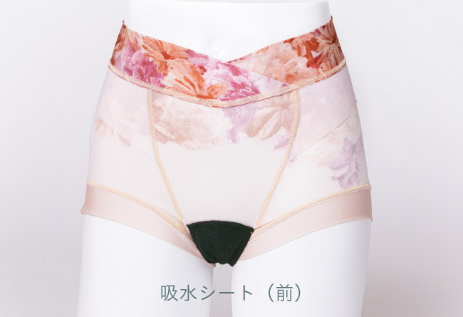 ピンクベージュ