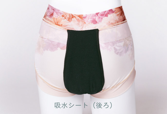 ピンクベージュ