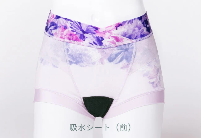 パープル