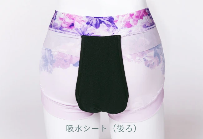 パープル