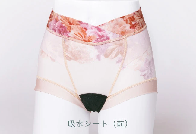 ピンクベージュ