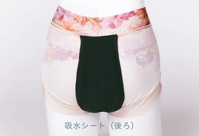 ピンクベージュ