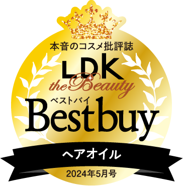 LDK ベストバイ ヘアオイル 2024年5月号