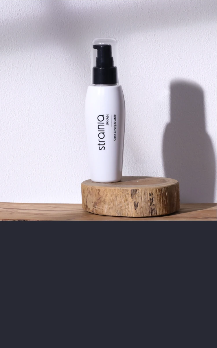 ケアストレートミルク