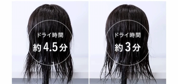 ケアストレートブラシドライヤー strainia (ストレーニア) | amepla