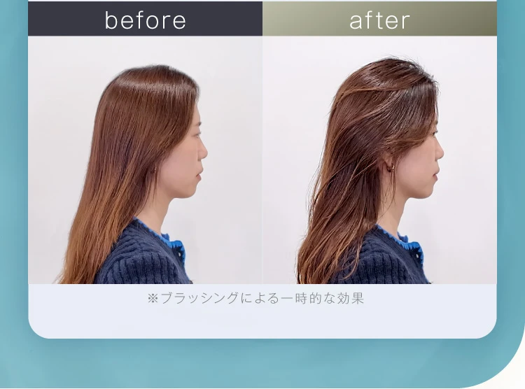 女性ビフォアフ
