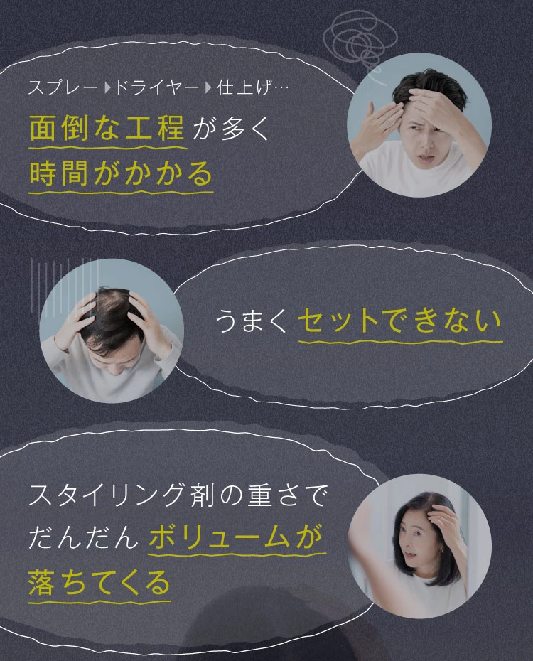 苦手な点3つ