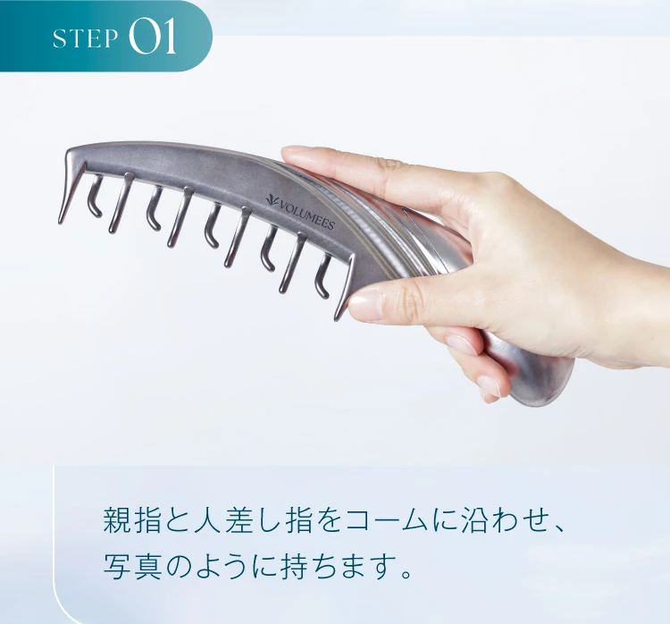 step01
