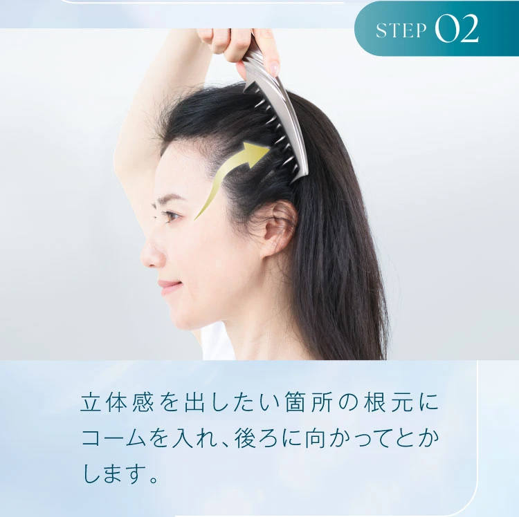 step02
