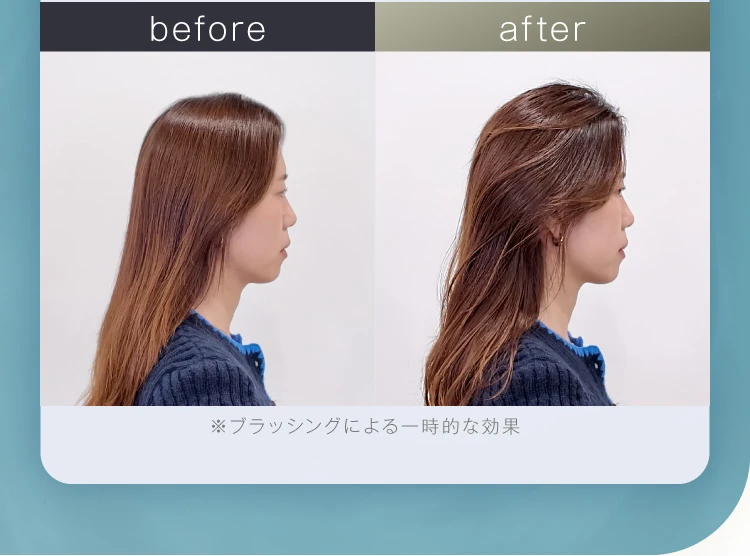 女性ビフォアフ