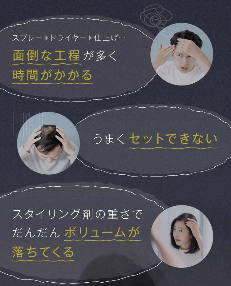 苦手な点3つ