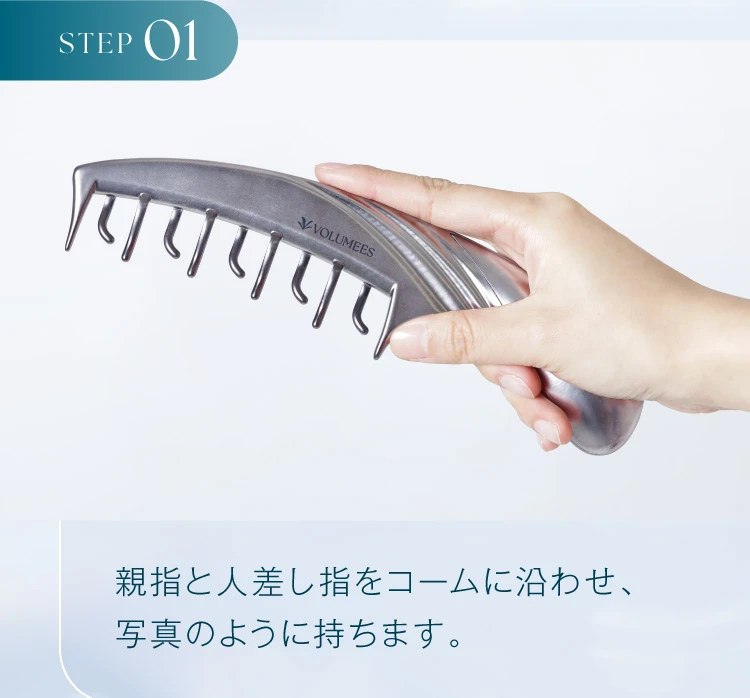 step01