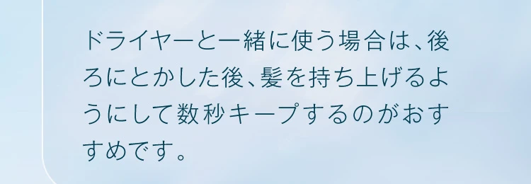 step03説明