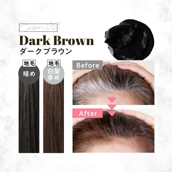 2本組】クリームシャンプーMEE color（350g） natumee(ナチュミー