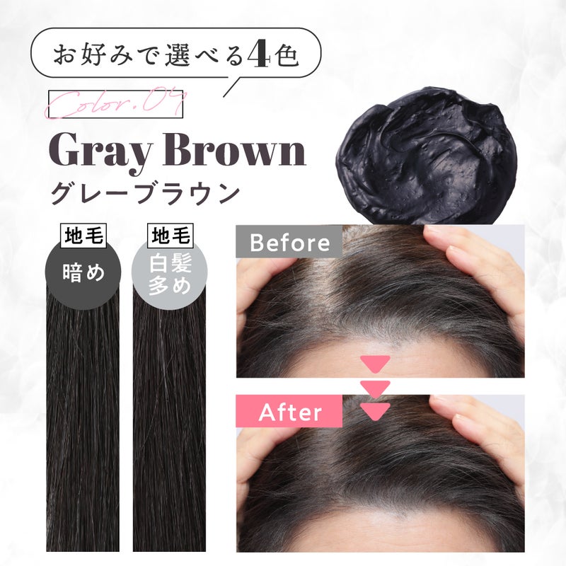 2本組】クリームシャンプーMEE color（350g） natumee(ナチュミー 