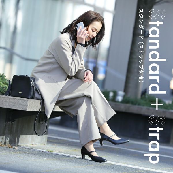 整体パンプス(ストラップ付) RAKUNA(ラクナ) 5.5cmヒール | amepla