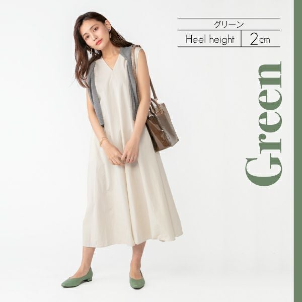 カラー整体パンプス 5cmヒール（グリーン）着用画像