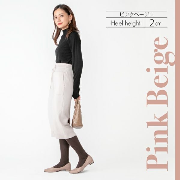 カラー整体パンプス 5cmヒール（ピンクベージュ）着用画像
