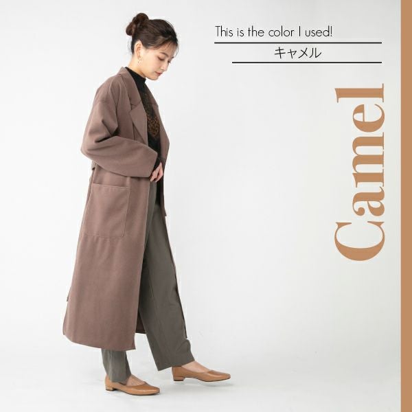 カラー整体パンプス ローヒール(キャメル)着用画像