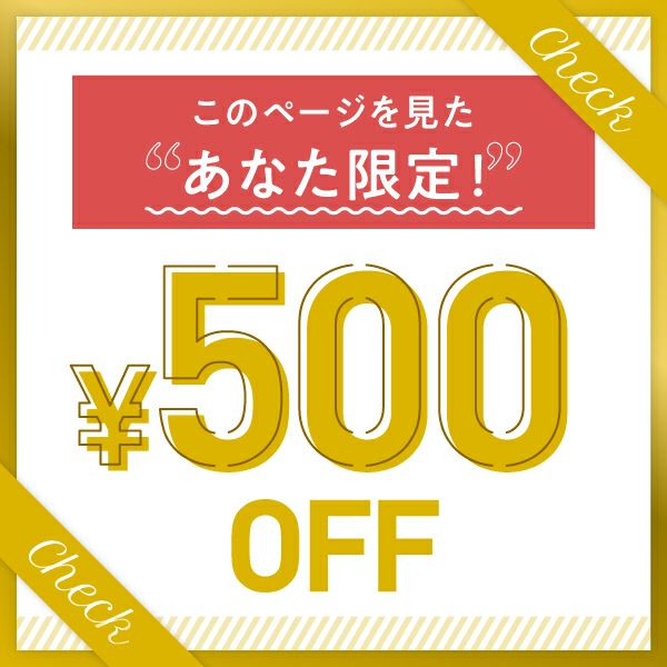 ホットイナズマ　フューエルバンク　5個セット　※バラ売り要相談 限定割引価格】 カラー整体パンプス RAKUNA(ラクナ) 5cmヒール | amepla