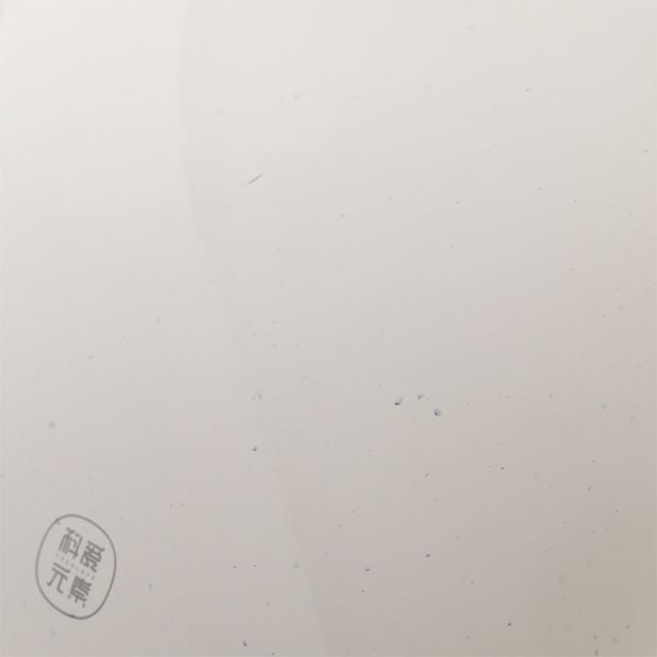 腸ケア温熱ベルト | amepla