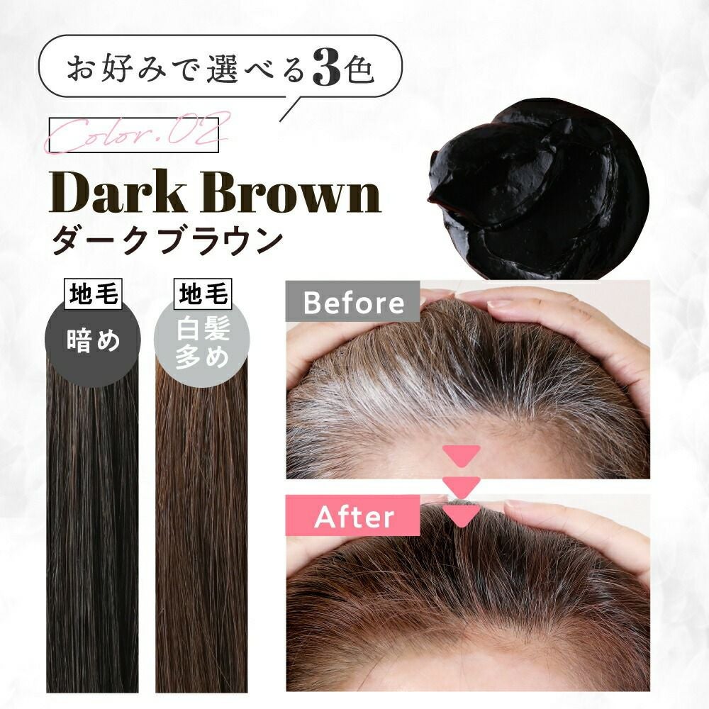 3本組】クリームシャンプーMEE color（350g） natumee(ナチュミー