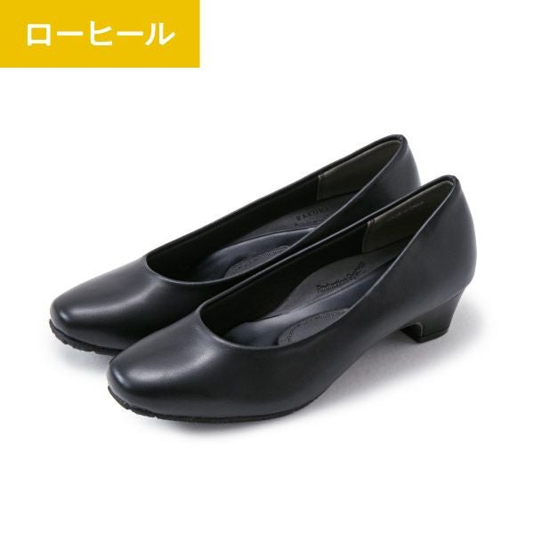 RAKUNA（ラクナ）