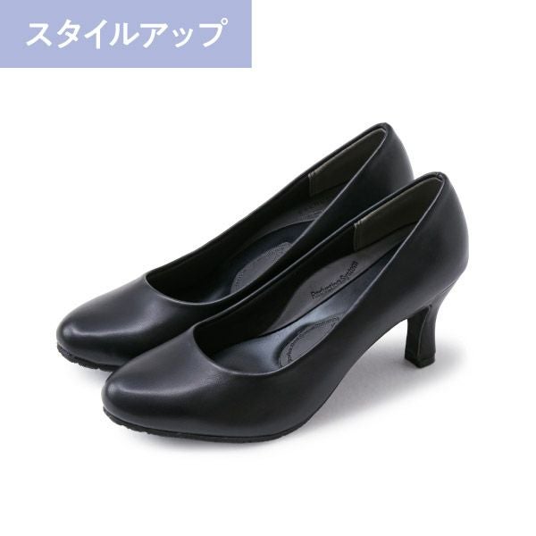 整体パンプス3 (スタイルアップ) RAKUNA(ラクナ) 7cmヒール | amepla