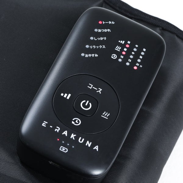 ほぐレッグ E-RAKUNA(イ－ラクナ)｜予約商品（6月上旬より順次発送